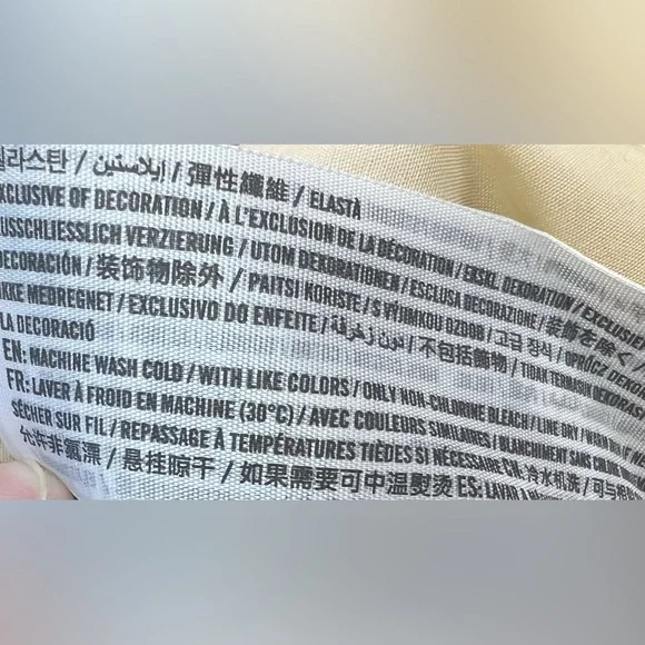 Abercrombie & Fitch- Floral Yellow & Green Block Print Dress/Skirt,XL, NWT - Picture 7 of 9